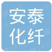 Shandong Antai chemical fiber products Co., Ltd