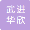 Changzhou Wujin Huaxin Chemical Fiber Co., Ltd